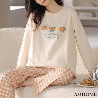 【Amhome】睡衣女士棉質薄款長袖長褲印花可外穿家居服2件式套裝#119099(米/藍/駝)