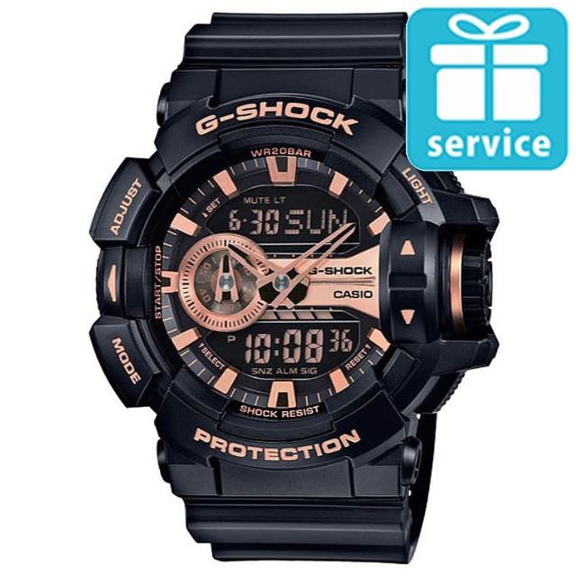 CASIO】G-SHOCK金屬搖滾個性運動雙顯錶(GA-400GB-1A4) - momo購物網