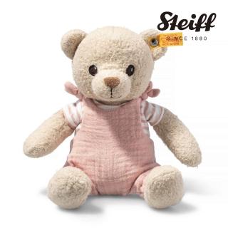 【STEIFF】GOTS Nele Teddy bear(嬰幼兒安撫玩偶)