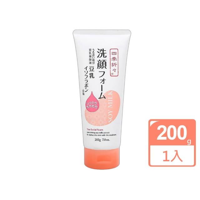 【日本熊野】豆乳美肌洗面乳200g