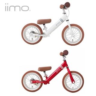 【iimo】幼兒平衡滑步車(兩色可選)