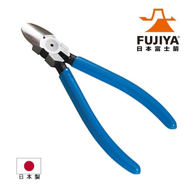 【Fujiya 富士箭】FPN-125RS 圓刃塑膠斜口鉗 125mm(FPN-125RS)