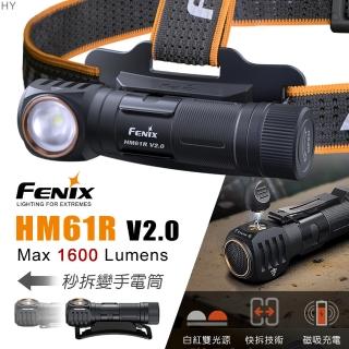 【Fenix】HM61R V2.0多功能充電頭燈(Max 1600 Lumens)