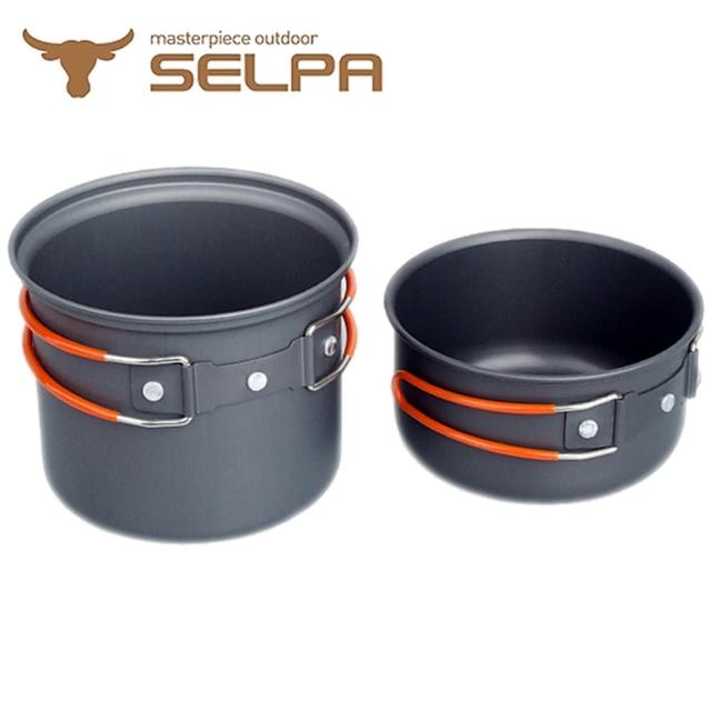 【SELPA】不沾鍋設計輕量鋁合金套鍋 兩件組