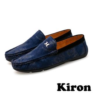 【Kiron】平底紳士鞋 懶人樂福鞋/復古立體印花圖樣個性休閒紳士鞋-男鞋(藍)