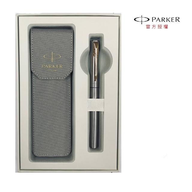 【PARKER】派克 禮盒 新威雅XL 鋼桿金夾鋼筆+布筆套+卡水