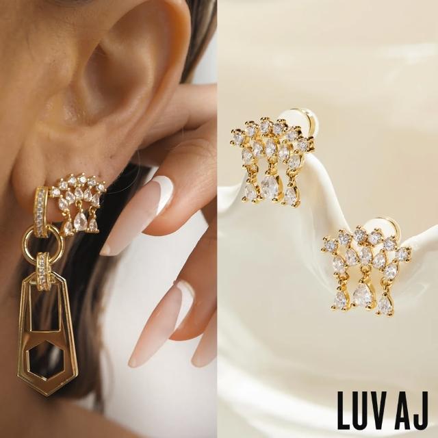 【LUV AJ】好萊塢潮牌 圓鑽X水滴鑽 金色扇形耳環 COLETTE SHAKER STUDS(防水&抗敏)