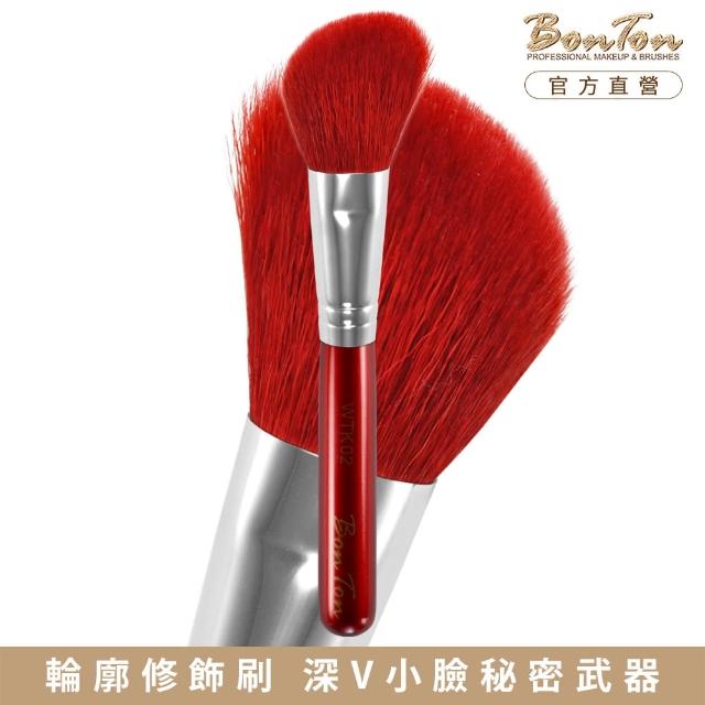 【BonTon】湛紅短柄 斜修容/腮紅刷 WTK02 特級尖峰紅羊毛