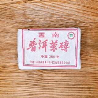 【茶韻】普洱茶茶磚250g*1磚九0年代珍藏棗香熟磚 茶葉(附普洱專用收藏夾鏈袋X1)