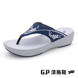 【G.P】優雅緩震厚底夾腳拖鞋G3758W-藍色(SIZE:35-39 共三色)