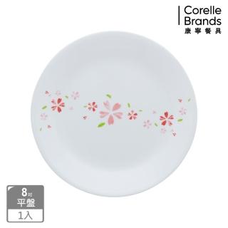 【CORELLE 康寧餐具】櫻之舞8吋餐盤(108)
