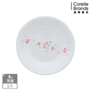 【CORELLE 康寧餐具】櫻之舞6吋深盤(413)