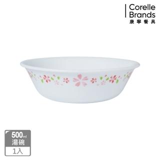 【CORELLE 康寧餐具】櫻之舞500ML湯碗(418)