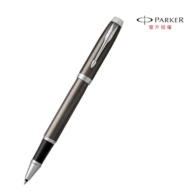 【PARKER】新經典系列古銅白夾鋼珠筆