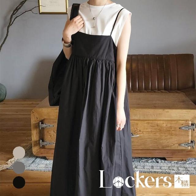 【Lockers 木櫃】秋季日系寬鬆吊帶連衣裙 L112082102(吊帶連衣裙)