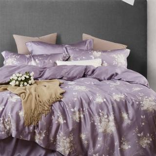 【出清特惠】BOMAN 紫如夢 頂級60支100%萊賽爾天絲四件式兩用被床包組(床包加高包覆至35cm)