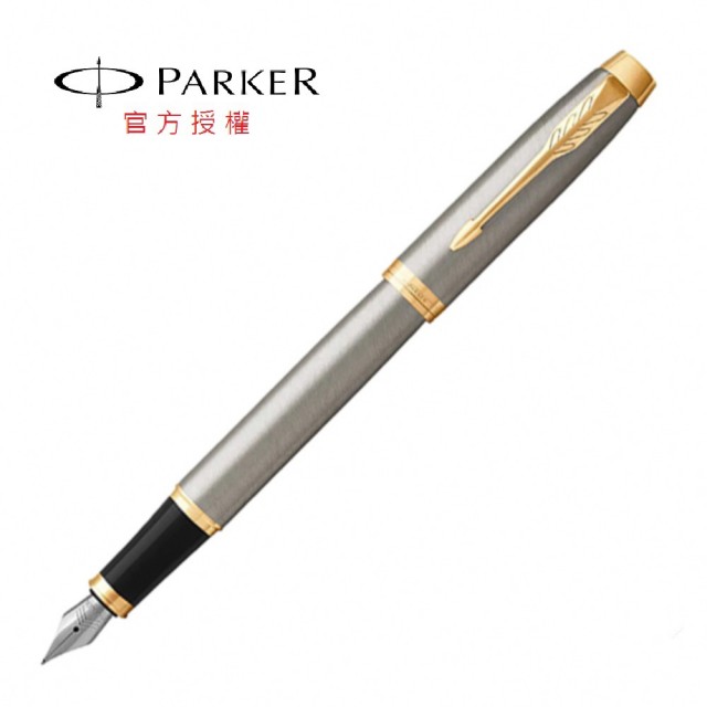 【PARKER】新經典系列鋼桿金夾鋼筆