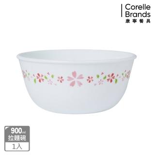 【CORELLE 康寧餐具】櫻之舞900ML拉麵碗(428)