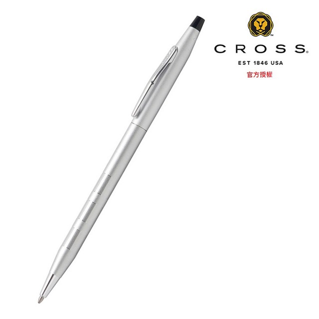 【CROSS】經典世紀系列 鍛鉻白鋼 原子筆(AT0082-14)