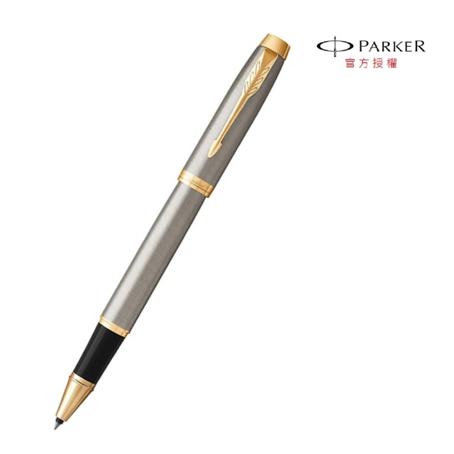 【PARKER】新經典系列鋼桿金夾鋼珠筆