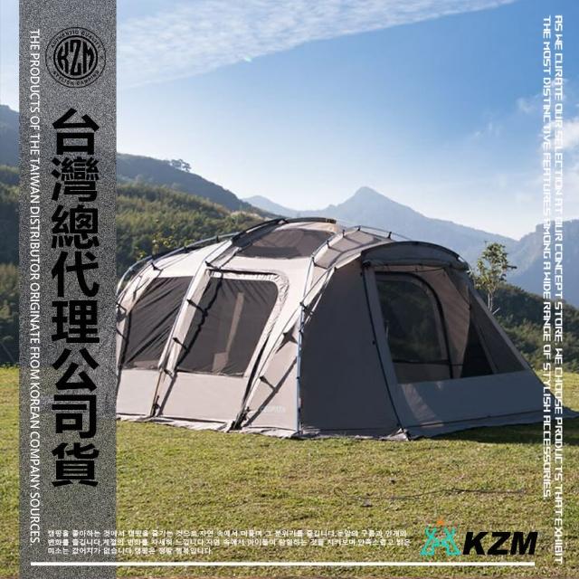 2023KZM帳篷推薦ptt》10款高評價人氣KZM帳篷排行榜 | 好吃美食的八里人