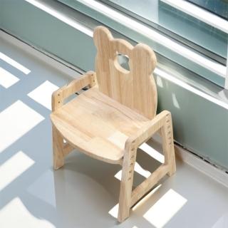 【HA BABY】小熊造型坐姿學習椅(兒童成長椅 學習椅 伴讀椅)
