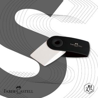 【Faber-Castell】紅色系 S吊掛橡皮擦-黑/12入(原廠正貨)