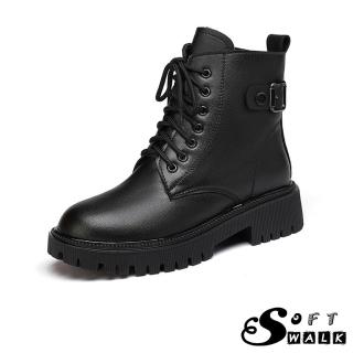【SOFT WALK 舒步】牛皮馬丁靴/全牛皮百搭皮帶釦飾七孔經典款馬丁靴(黑)