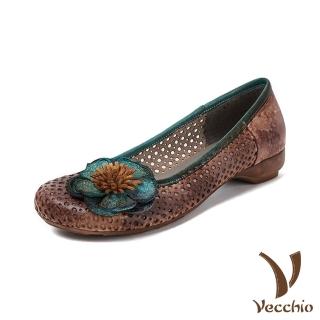 【Vecchio】真皮跟鞋 低跟跟鞋/全真皮頭層牛皮立體彩色花朵縷空低跟鞋(棕)