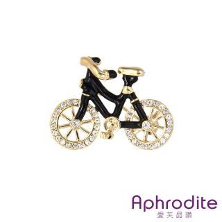 【Aphrodite 愛芙晶鑽】黑色滴釉美鑽鑲嵌可愛自行車造型胸針(滴釉胸針 美鑽胸針 自行車胸針)