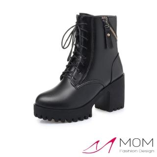 【MOM】真皮馬丁靴 粗跟馬丁靴/真皮保暖機能個性防水台繫帶造型粗跟馬丁靴(黑)