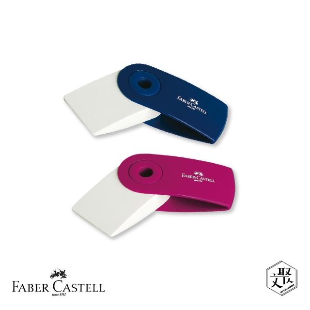 【Faber-Castell】紅色系 S吊掛橡皮擦-藍紅/12入(原廠正貨)