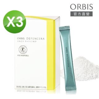 【ORBIS 奧蜜思】米潤美源素3入組(共90日份) (柚子風味/高純度DF神經醯胺)