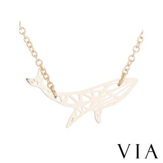 【VIA】白鋼項鍊 鯨魚項鍊/動物系列 可愛折紙鯨魚造型白鋼項鍊(金色)