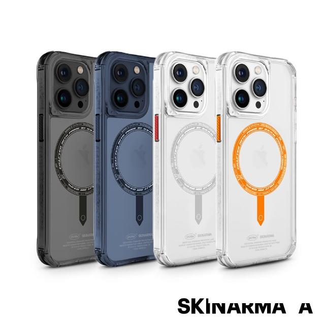 【Skinarma】iPhone 15 Pro Max 6.7吋 Saido基本款磁吸手機殼