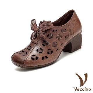 【Vecchio】真皮跟鞋 方頭跟鞋 縷空跟鞋/真皮頭層牛皮幾何縷空典雅小方頭蝴蝶結綁帶造型粗跟鞋(咖)