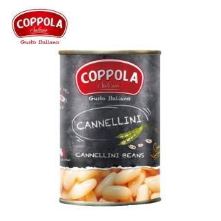 【Coppola】義大利天然白腰豆 400gx1罐