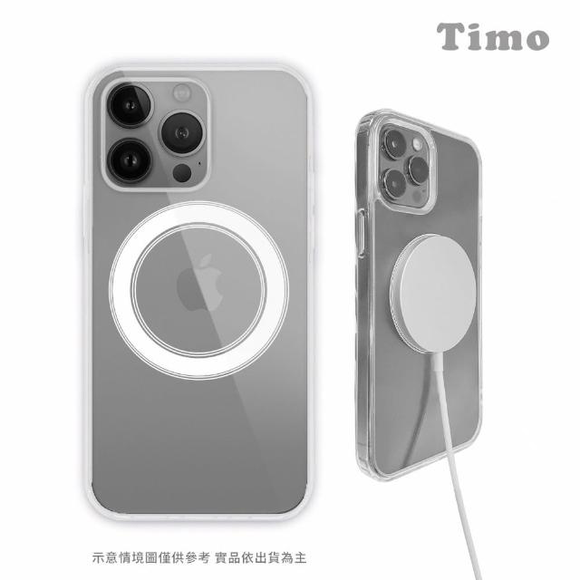 【Timo】iPhone 15 Pro 6.1吋 MagSafe磁吸四角防摔透明手機殼
