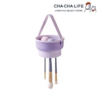 【CHA-CHA-LIFE】化妝刷清潔收納盒 2色(刷具清潔/化妝刷收納)