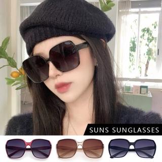 【SUNS】抗UV太陽眼鏡 ins時尚大框百搭質感墨鏡 共三色 S301