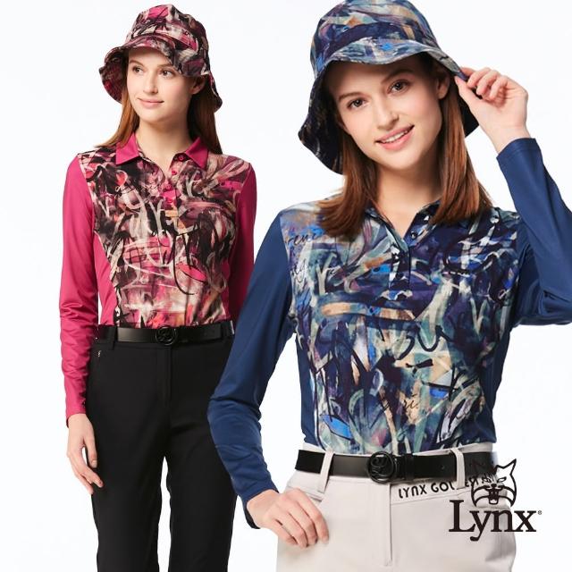 【Lynx Golf】女款歐洲進口布料吸排機能邊剪裁造型長袖POLO衫(二色)