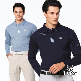 【Lynx Golf】男款吸排抗UV涼感抗菌網眼布材質極簡風山貓膠標長袖POLO衫(二色)