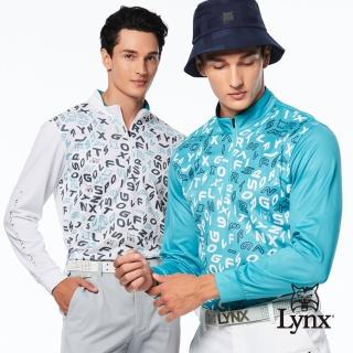 【Lynx Golf】男款合身版吸溼排汗滿版品牌印花造型反光貼膜設計長袖立領POLO衫(二色)