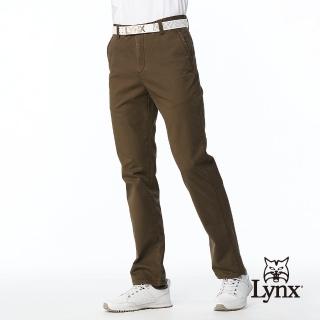【Lynx Golf】男款純棉彈性舒適精選材質素面百搭基本款平口休閒長褲(深棕色)