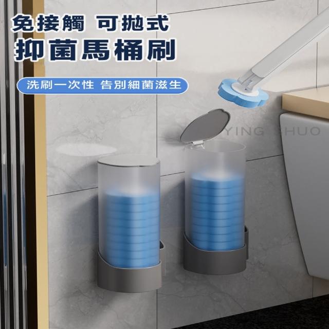 【YING SHUO】贈6個刷頭 拋棄式馬桶刷 壁掛 灰色(可泡式 清潔刷 浴室 廁所 無死角)