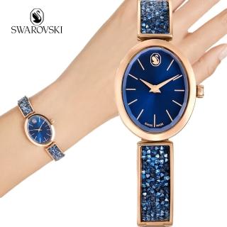 【SWAROVSKI 施華洛世奇】Crystal Rock Oval 手錶-藍/29x26mm(5656822)