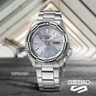 【SEIKO 精工】5 Sports 55周年現代詮釋版 1969 機械錶-灰/42.5mm(SRPK09K1/4R36-15E0N)
