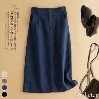 【ACheter】森林系復古棉麻寬鬆中長裙#112467(米白/黑/卡其/藏青)