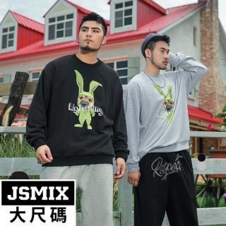 【JSMIX 大尺碼】大尺碼3D大狗狗印花大學T恤共2色(34JW8724)