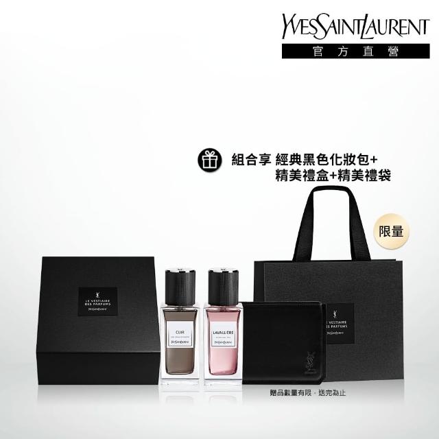 【YSL】官方直營 時尚訂製香水禮盒(黑色皮衣 75ml+絲緞領結 75ml)